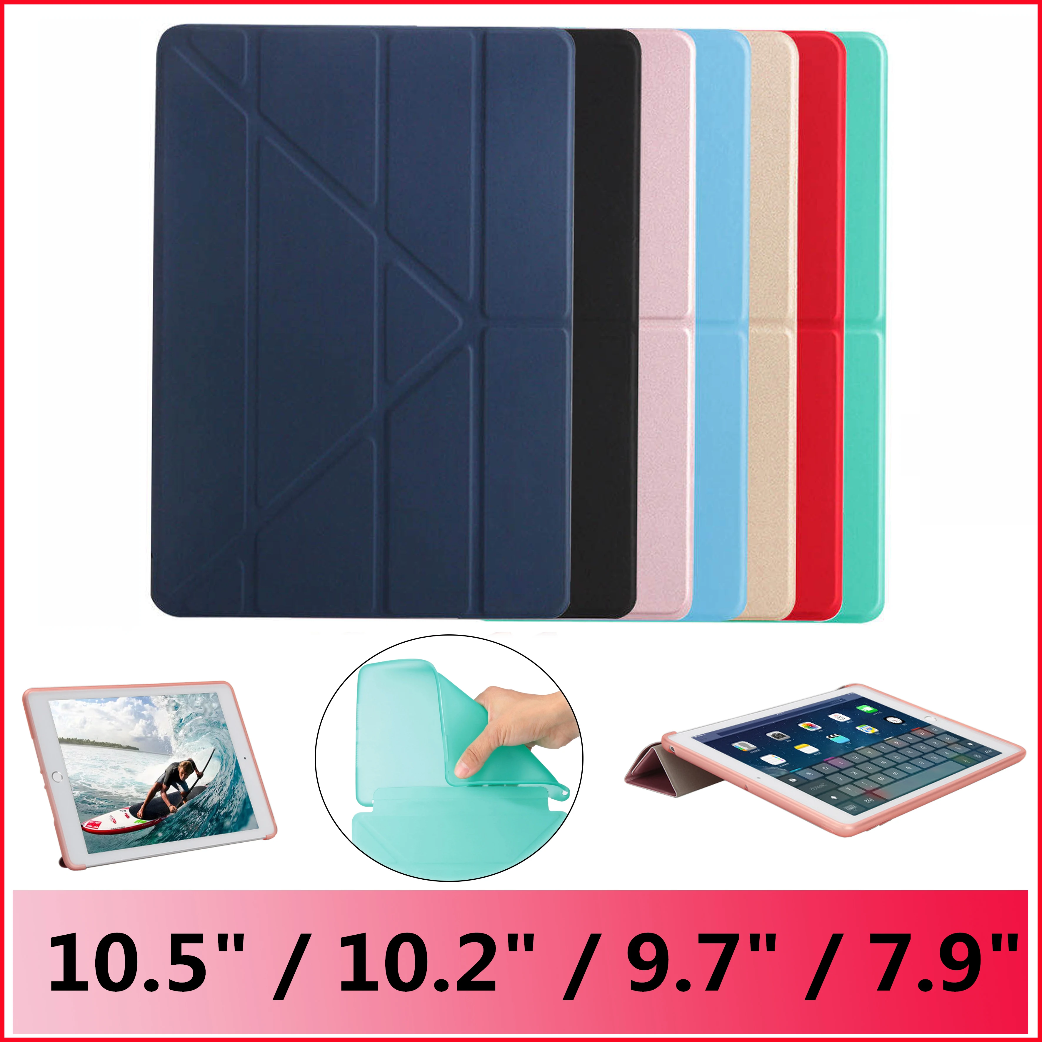 Для iPad 9 7 Чехол Air 1/2/3 10 5 ཆ/2 дюйма 2019 прозрачный мягкий чехол для 6 го поколения Mini