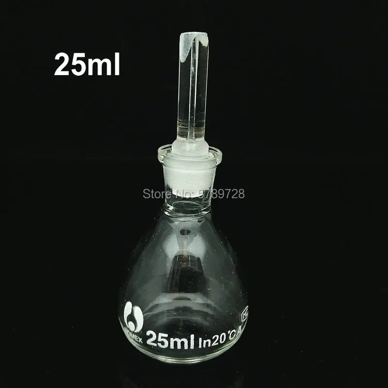 5pcs 10pcs Glass Spherical Density Bottle, Lee's Pycnometer Lab Volumetric Flasks 5ml 10ml 25ml 50ml 100ml