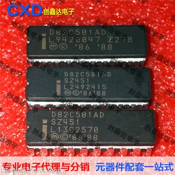 

5pieces D82C501AD LAN nLAN TransceiverIC Original
