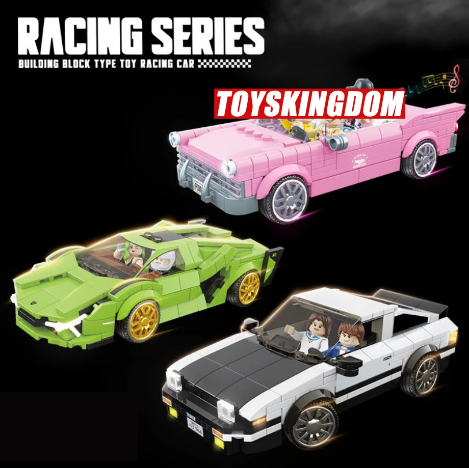 Город Германия логотип быка Супер спортивный автомобиль Lambor Sian FKP 37 toyota AE86