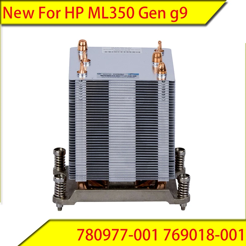 

For original HP ML350 Gen g9 radiator 780977-001 769018-001 New