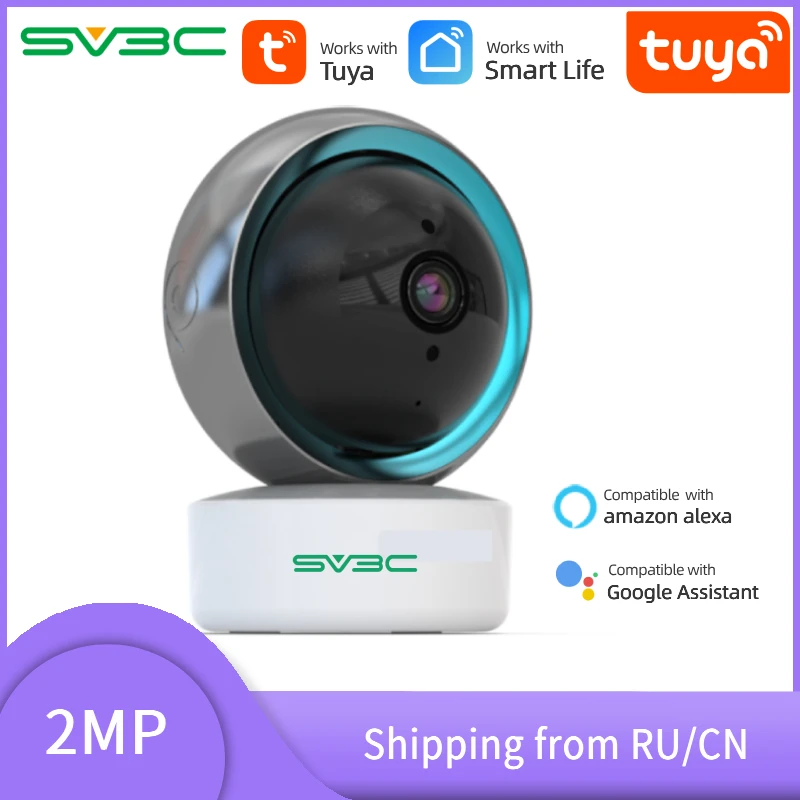 IP-камера для системы видеонаблюдения SV3C 1080P | Безопасность и защита