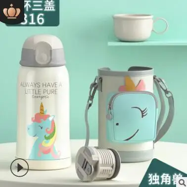 550ml Double Wall Child Thermal Bottle Outdoor Travel Cartoon Cup 316 Stainless Steel Vacuum Flask Mug with Straw Insulated 316 silver