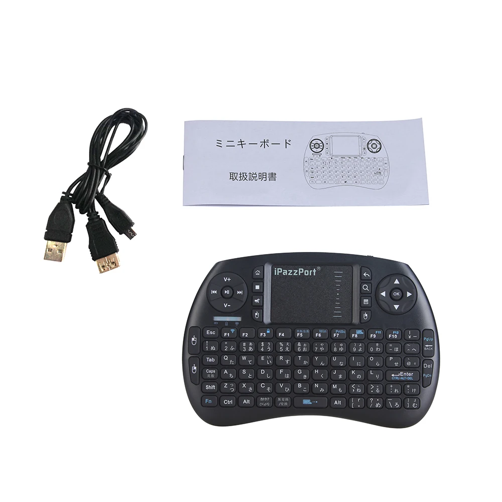 IPazzPort японская i8 Беспроводная мини-клавиатура с сенсорной панелью Air mouse для Android tv Box Mini PC 2,4 ГГц Беспроводная клавиатура для X96