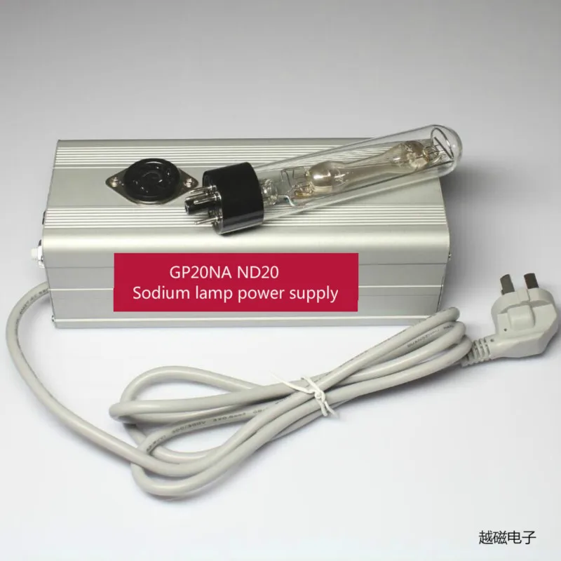 Sodium lamp power supply, GP20NA ND20 sodium lamp switching power supply and low voltage sodium