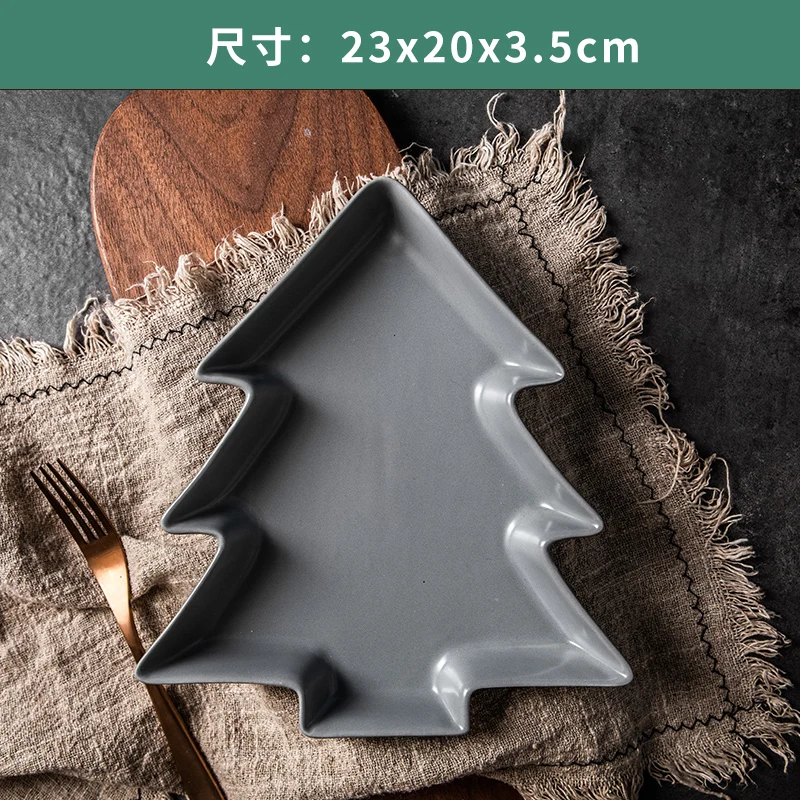 gray 23x20x3.5cm Рождественская елка тарелки скандинавские роскошные матовые глазурные тарелки Посуда Западная тарелка креативный керамический диск набор обеденных тарелок - Цвет: gray 23x20x3.5cm