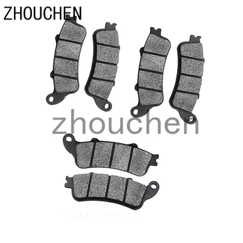 

Disc Brake Pad Set for Honda VFR 800 Interceptor/ CB 1100 SF X11 SFY/SF1