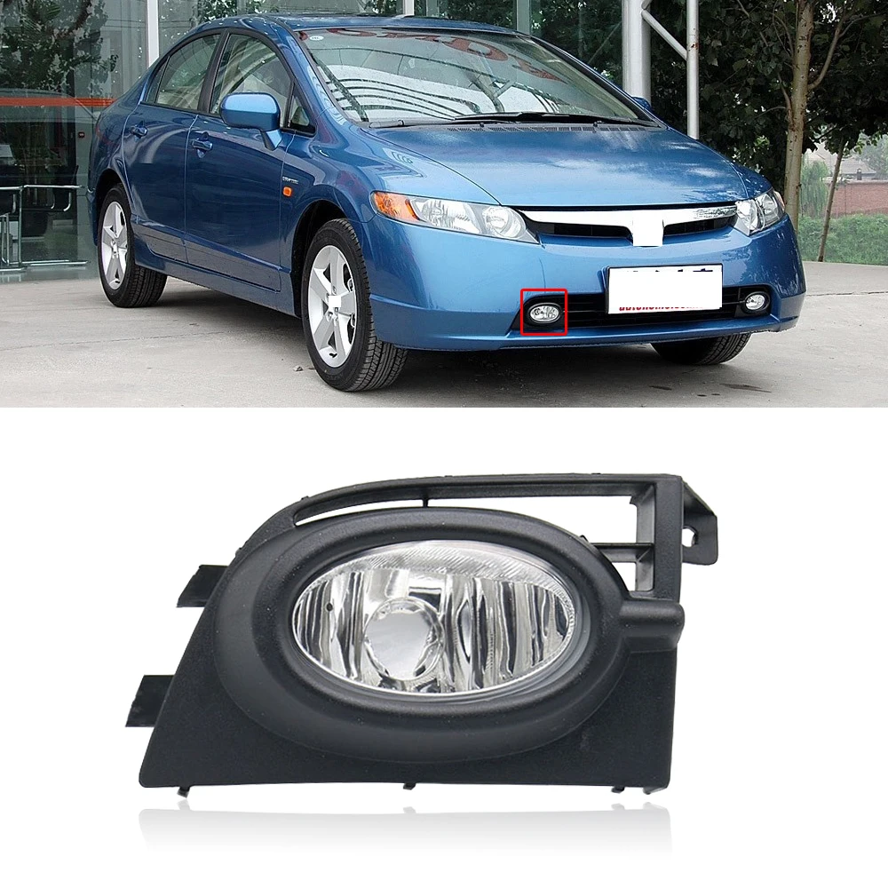 Противотумансветильник фары CAPQX для переднего бампера Honda Civic FA1 2006 2007 2008