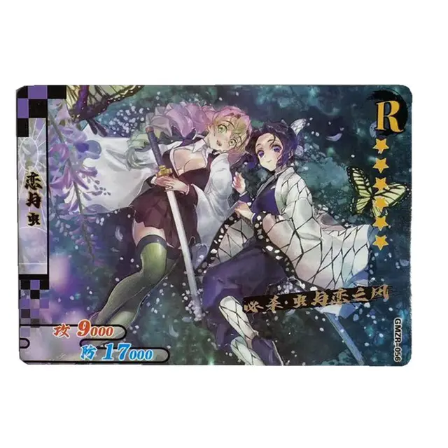 Demon Slayer Card TCG Game Cards Table Toys For Family Children Christmas Gift 3