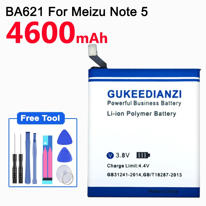 BM22 батарея для Xiao mi XiAO 5 M5 4600Ah GUKEEDIANZI мобильный телефон полимерная литий ионная