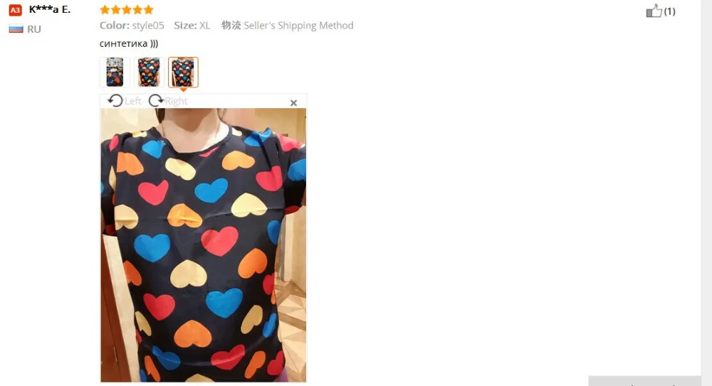 aeProduct.getSubject()