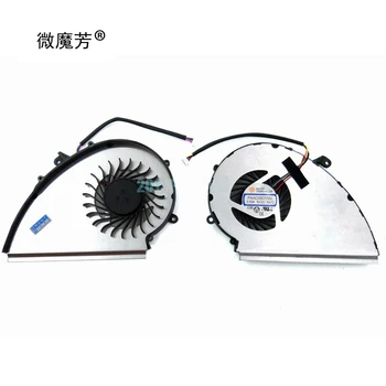 

Laptop GPU 4 Pin Cooling Fan for MSI GE72VR GP72VR GP72MVR PAAD06015SL N372