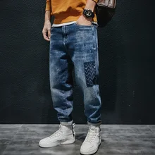 

Street Fashion Men Jeans Retro Blue Elastic Loose Fit Ripped Jeans Men Embroidery Patch Designer Hip Hop Wide Leg Denim Pants