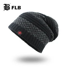[FLB] Зимние шапочки высокого качества мужские шапки маска Warm капот Теплые Мешковатые зимние шапки для мужчин и женщин Skullies шапки F18075