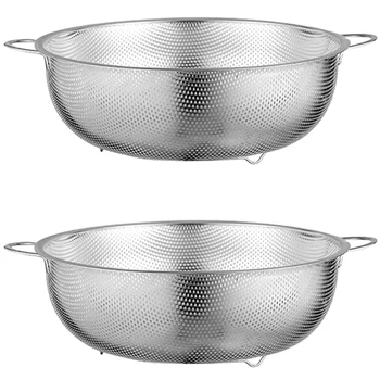 

HOT-Colander Stainless Steel 4.5 Quart 2 PCS Micro-Perforated Double Handle Triple-cornered Base Dent Resistant Anti Cutting