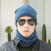 Мужская шапка шарф набор складные Легкие ветрозащитные эластичные теплые кепки шеи теплые уличные Осенние Зимние головные уборы