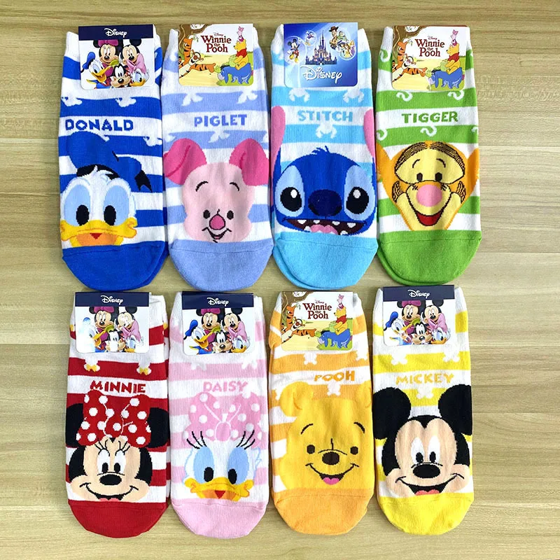 Мультяшные носки Disney 1 шт. полосатые Микки карамельного цвета Дональд Дак