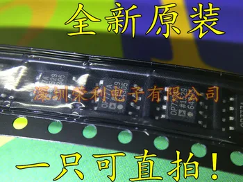 

10 Pieces New OP777ARZ OP777AR OP777 SOP-8 In stock