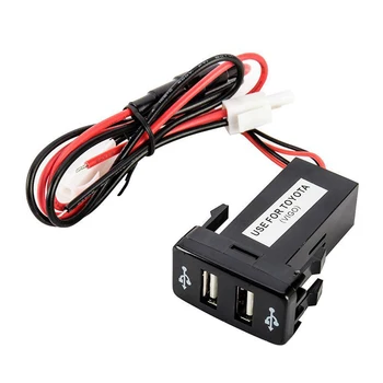

Double Dual 2 USB Port 12V In Car Socket Lighter Charger Adapter For Tablets MP3 4CMx2CMx6CM