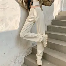 2021 Spring Women Jeans Straight Trousers Vintage High Waist All-match Loose Denim Pants Retro Loose Trousers Full-length Jeans 2021 Spring Women Jeans Straight Trousers Vintage High Waist All-match Loose Denim Pants Retro Loose Trousers Full-length Jeans