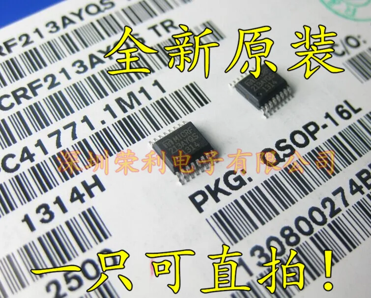 10PCS/LOT New ICMICRF213 RF213 MICRF213AYQS QSOP-16 in stock