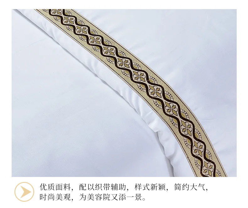 1 шт. профессиональные простыни для косметических салонов, покрытие для спа-массажа, покрытие для кровати и стола, мягкий хлопок, покрывало для лица, без сердечника, 20 цветов