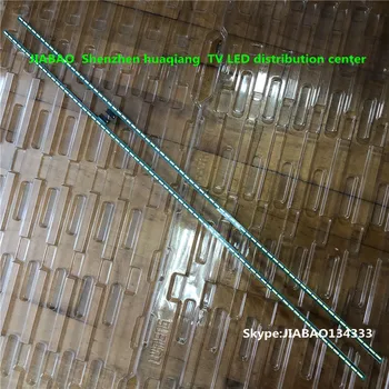 

LED Backlight strip For 55" ART TV 55LM6700 6922L-0028A 6920L-001C LC550EUG PE F2 55LG200U 55LM7600 55LM8600 55LM6400 55LM660S