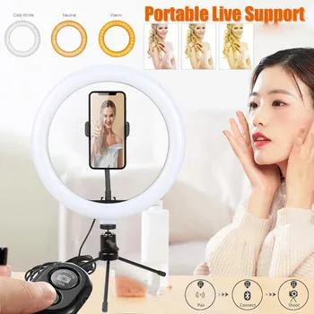 

Mini Tripod Stand & Cell Phone Holder for Live Stream/Makeup for You-Tube Video Video Photography Lighting For Youtube Phone
