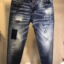 DSENQI новые женские джинсы Рваные для женщин узкие DSQ джинсы брюки женские джинсы штаны уличные 3367