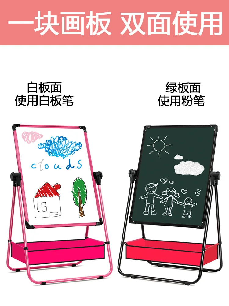 

Drawing Board Branch Baby Doing Homework Young CHILDREN'S Small Blackboard Wall Stickers Rack Learn Household Have a Pen Wipable