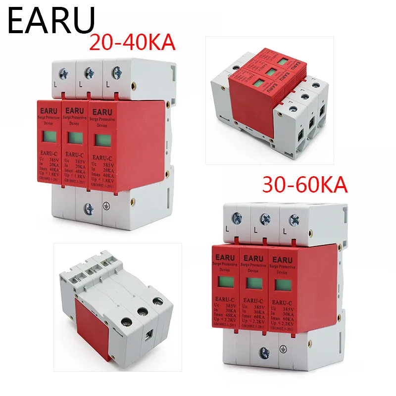 1 шт. AC SPD 1P 2P 3P 4P 20~ 40KA 30KA~ 60KA 385V домашняя защита от атмосферного перенапряжения защитное Низковольтное предохранительное устройство OEM завод