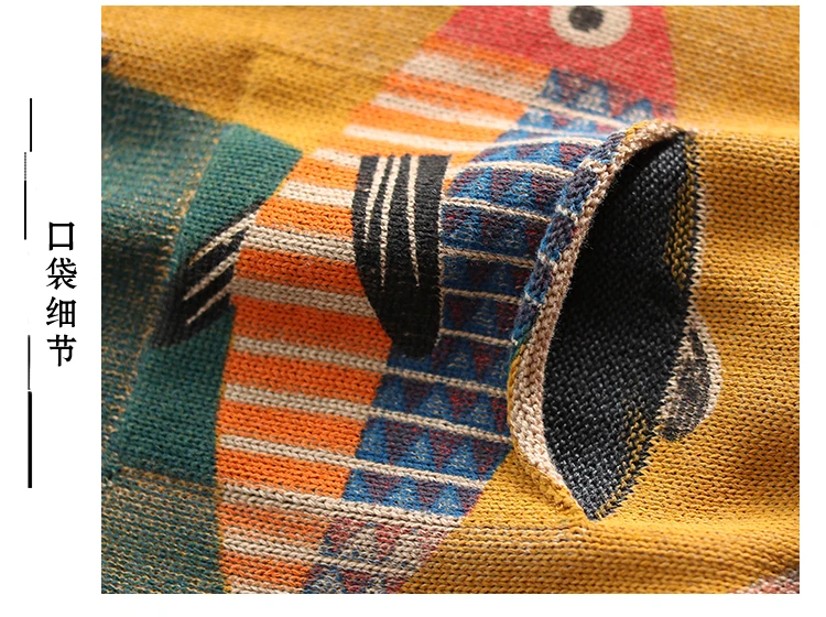 Coffee new printed cotton and linen patchwork round collar sweater loose women's coat autumn wear short sweater A0BZ4