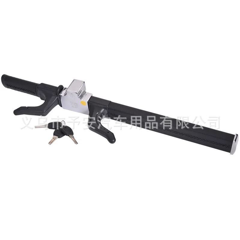 

Automotive Steering Wheel Anti-Theft Lock Car Mounted Anti-Theft Knife Lock B Grade Cylinder Vehicle Anti-theft Lock 2. 2kg a Ge