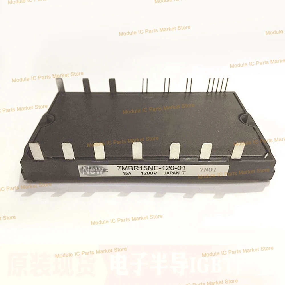 

7MBR25NF120 7MBR25NF120-01 7MBR15NF120 7MBR15NF120-01 7MBR10NF120 7MBR10NF120-01 NEW MODULE