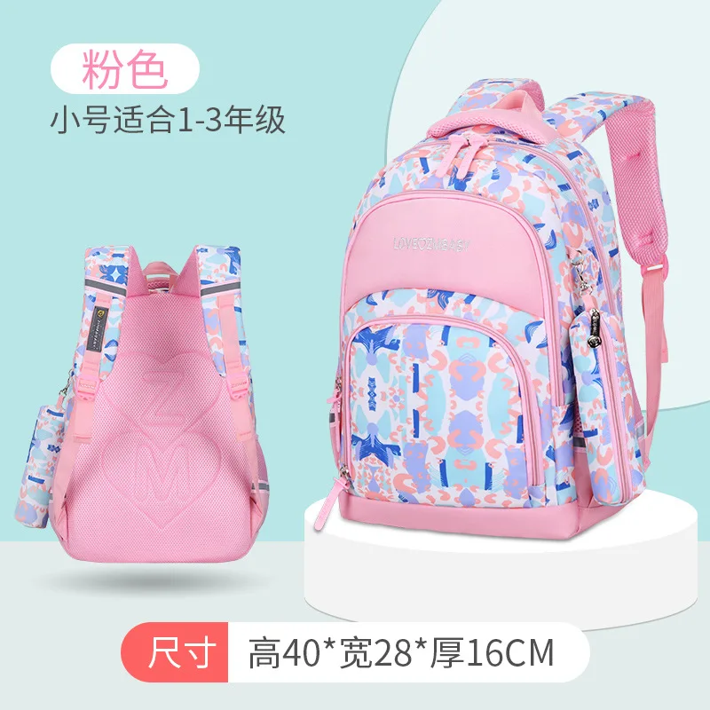 small pink Детские школьные сумки для мальчиков; детский Ранец; рюкзак для начальной школы; ортопедический школьный рюкзак; Детский рюкзак; sac enfant mochila infantil - Цвет: small pink