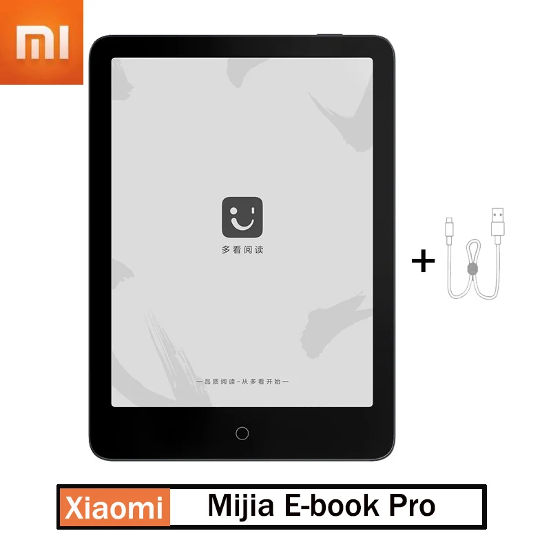 Электронная Книга Xiaomi Купить