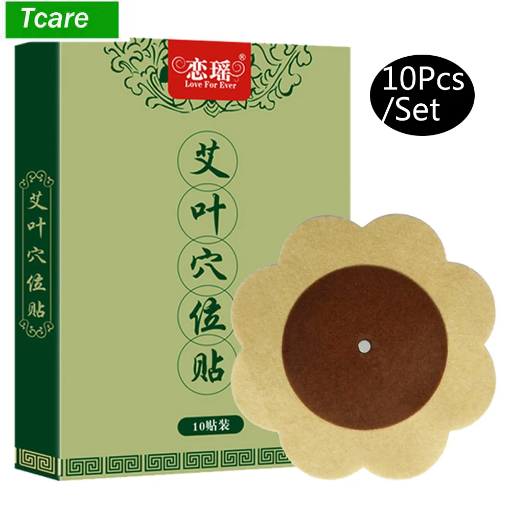 

10Pcs/Set Wormwood Heat Patches Pain Relief, Stimulate Acupoints, Relieving Aches and Pains for Neck Shoulder Back Waist Join