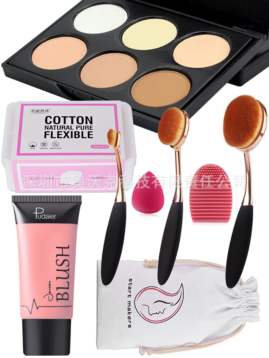 

Semi-Rose Gold Toothbrush Set + Blush Emulsion + 6-Color Trimming Powder + Ultra-Thin 1000 PCs Pure Cotton Facial Wipe