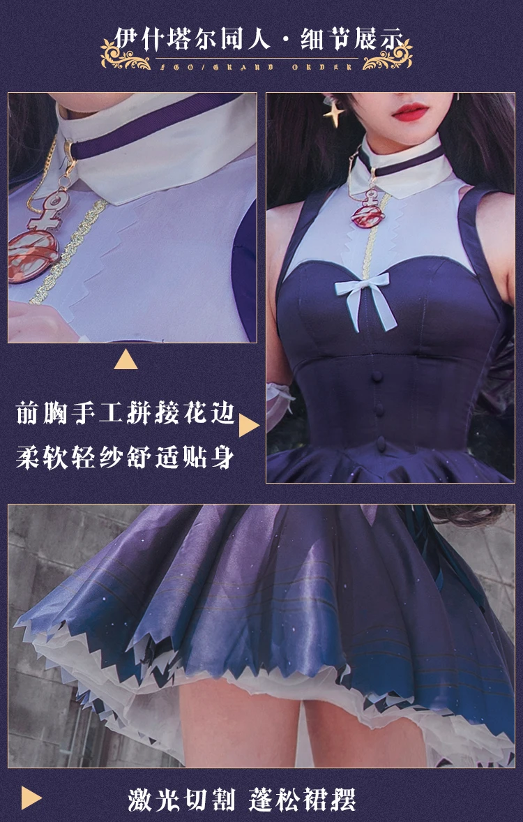 Предпродажа Fate/Grand Order Moon Cancer Girlfriend Jeanne d'Arc Black Saber Lilith BB Ishtar Ereshkigal сексуальный костюм для косплея