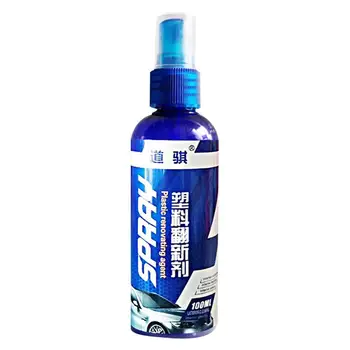 

Coating Agent Long-lasting Refurbishing Stainproof Car Wax Automotive Cleaner Hydrophobic Auto Interior Anti-scratch Liquid 2020