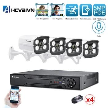 

4CH 2592*1944P Face record POE NVR Surveillance Kit H.265 5.0MP POE Bullet CCTV IP Camera Waterproof Outdoor Night Vision Set