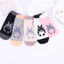 50 пар/лот! ; Удобные Хлопковые женские носки с рисунками животных из мультфильмов; носки для девочек с героями мультфильмов Тоторо; забавные Веселые носки; Новинка; Лидер продаж