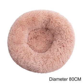 

Pet Dog Bed Comfortable Round Dog Kennel Soft Washable Dog And Cat Cushion Bed Winter Warm Sofa