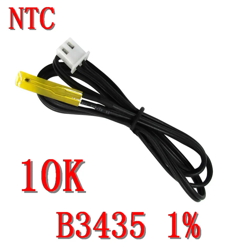 

NTC thin film thermistor 10K/B3435 1% thin film NTC temperature sensor 10K/3435 negative number thermostat NTC10K-3435