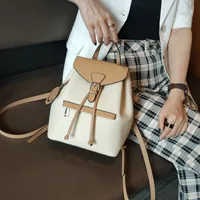 Simple String Close Cover Bagpack Panelled Smiley Ornaments Design College School Bag All-match Cowhide Leather Women Backpack 1