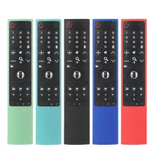 Водонепроницаемый силиконовый с дистанционным управлением, защитный чехол противоударный чехол для пульта дистанционного управления для LG MR700