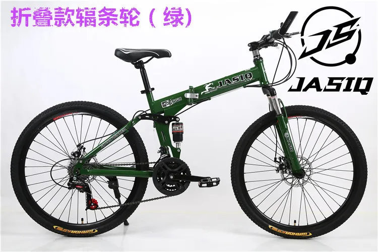 Folding Mountain Bike 26 inches 21 Speed Folding Bicycle Male / Female / Student Mountain Bike Brake Shockingproof Frame Brakes