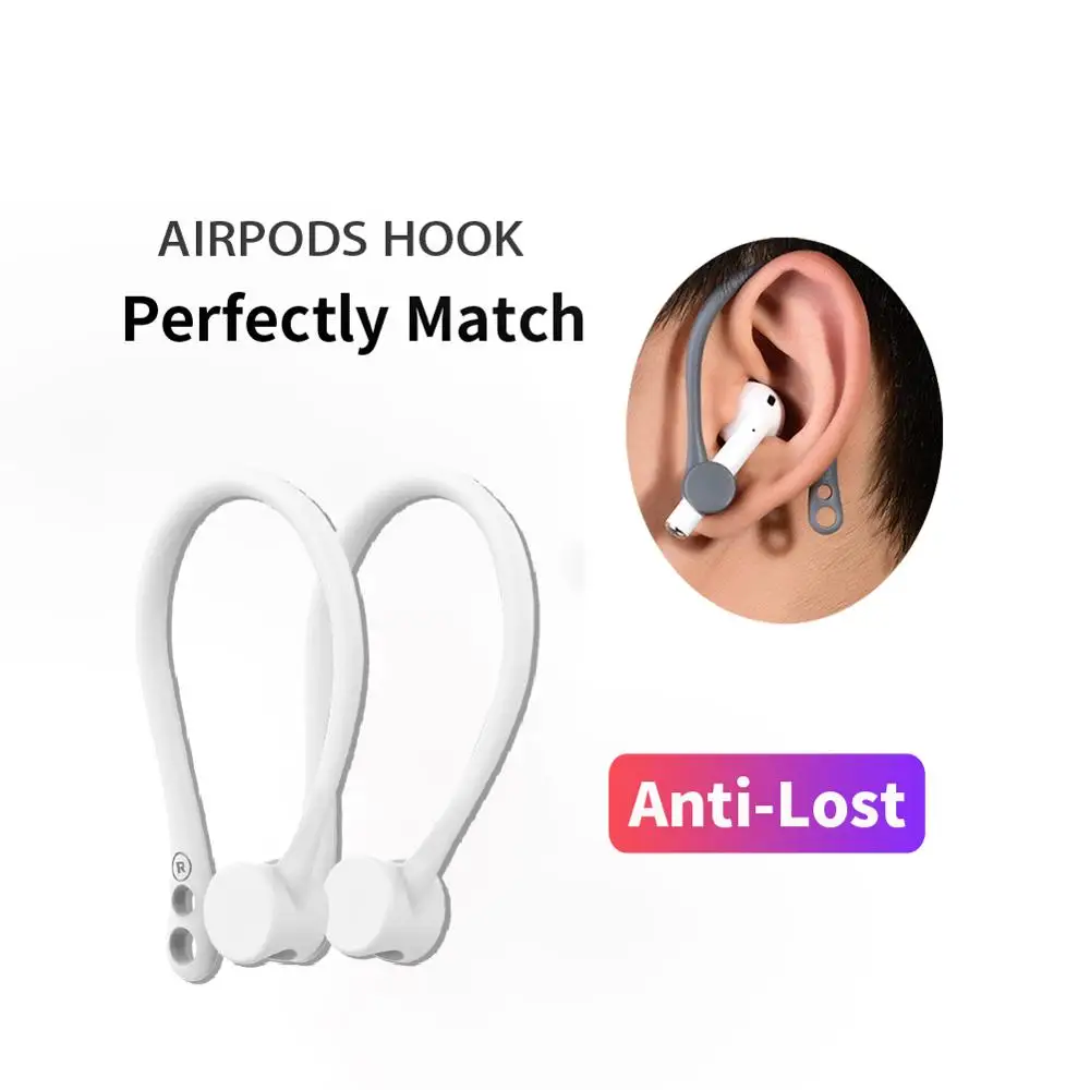 Защитный держатель для наушников Airpods 2 Apple беспроводные наушники с крючком