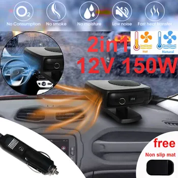 

Universal Car Heater Heating Fan 12V 150W Dryer Windshield Demister Defroster For Vehicle Portable Car Heater Fan