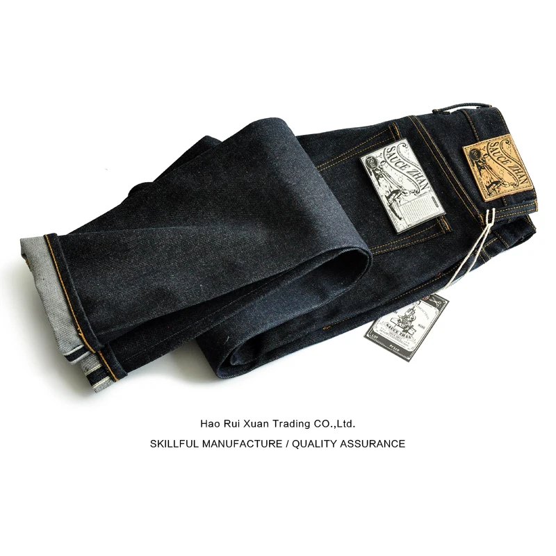 SauceZhan 315XX 18OZ Men Jeans Denim 